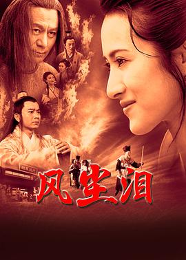 爱无所罪