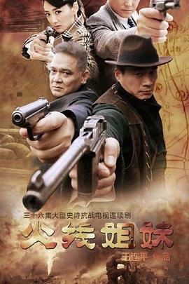 无理之人