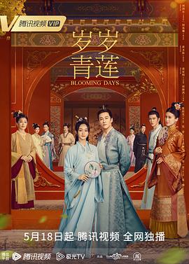 恋人们