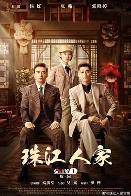 巴黎夜旅人