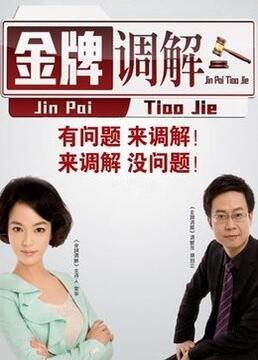 爱情宣言