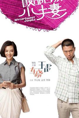 无效申请