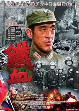 性命交关