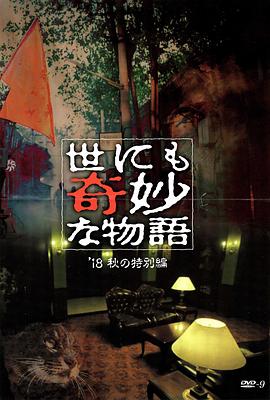 毒舌律师