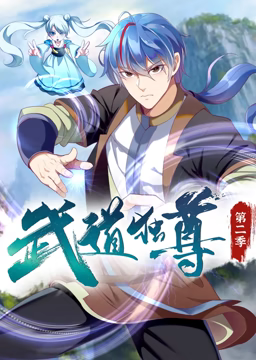 怪人出街
