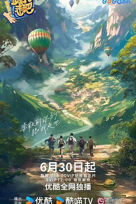 带剑的小孩
