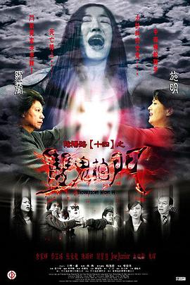 无尘之地