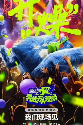 爱的钟声