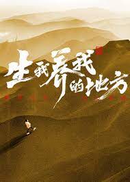 爱我就让我快乐