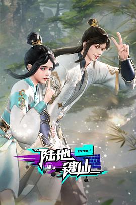 巴斯克久远时光