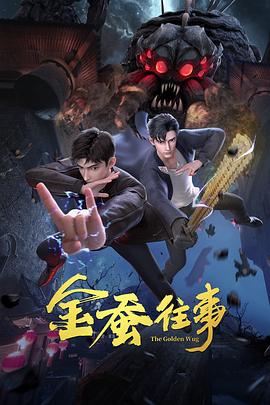 无医可靠