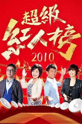 帕高与魔法绘本