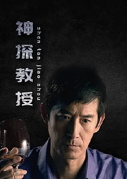爱的最后愿望