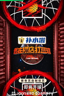 亲爱的你