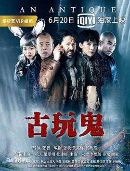 巴山女红军