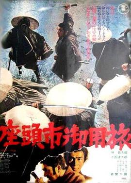 悬崖2016