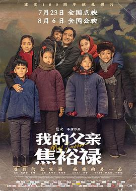 朱雀堂