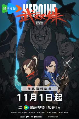 斯德哥尔摩