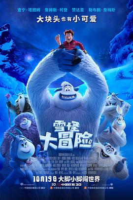 爱无国界